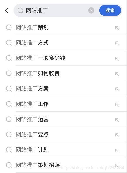 娱乐资讯app-{下拉词