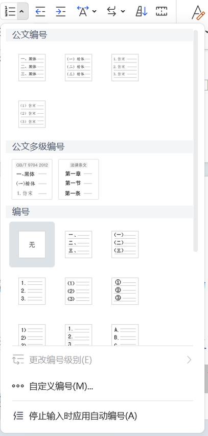 知识类文章投稿平台-{下拉词