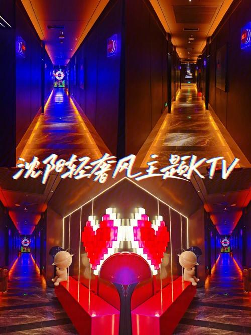 娱乐资讯ktv-{下拉词