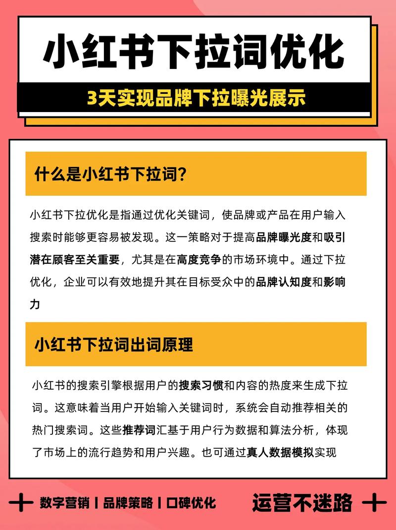 什么文章才能增加知识储备-{下拉词