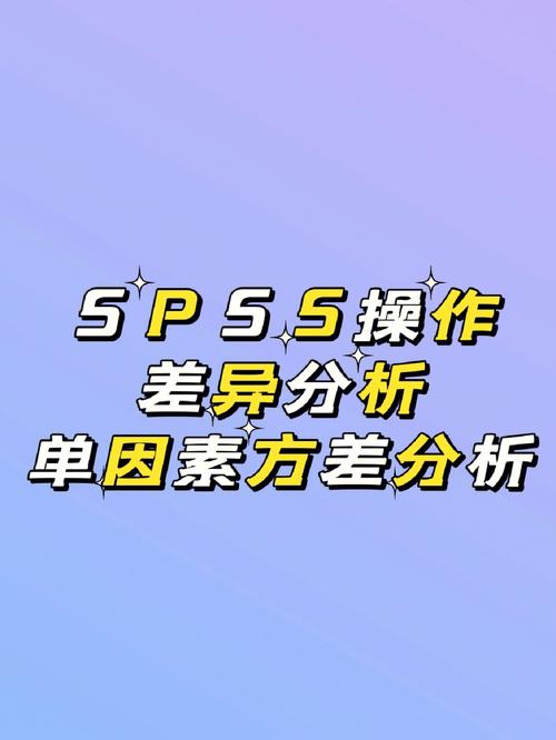 数据分析学什么-{下拉词