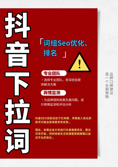 知识渊博怎样写文章-{下拉词