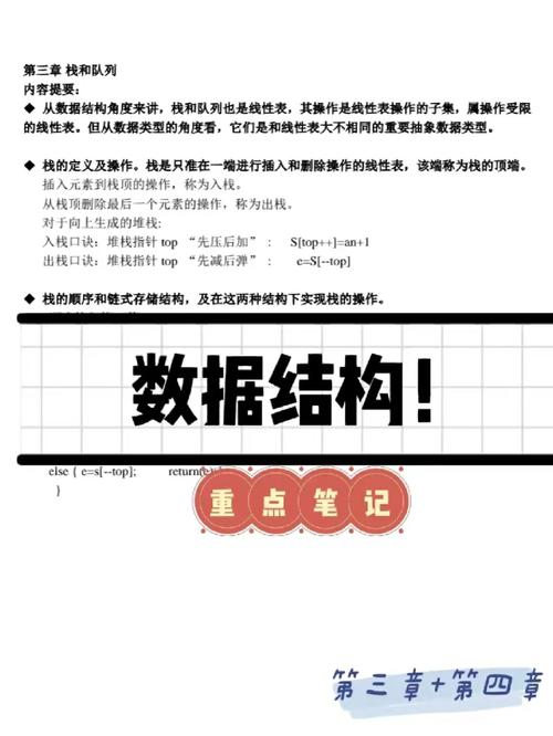 数据分析总结怎么写-{下拉词