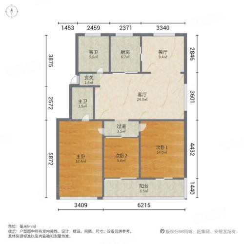 昆山房产网二手房-{下拉词