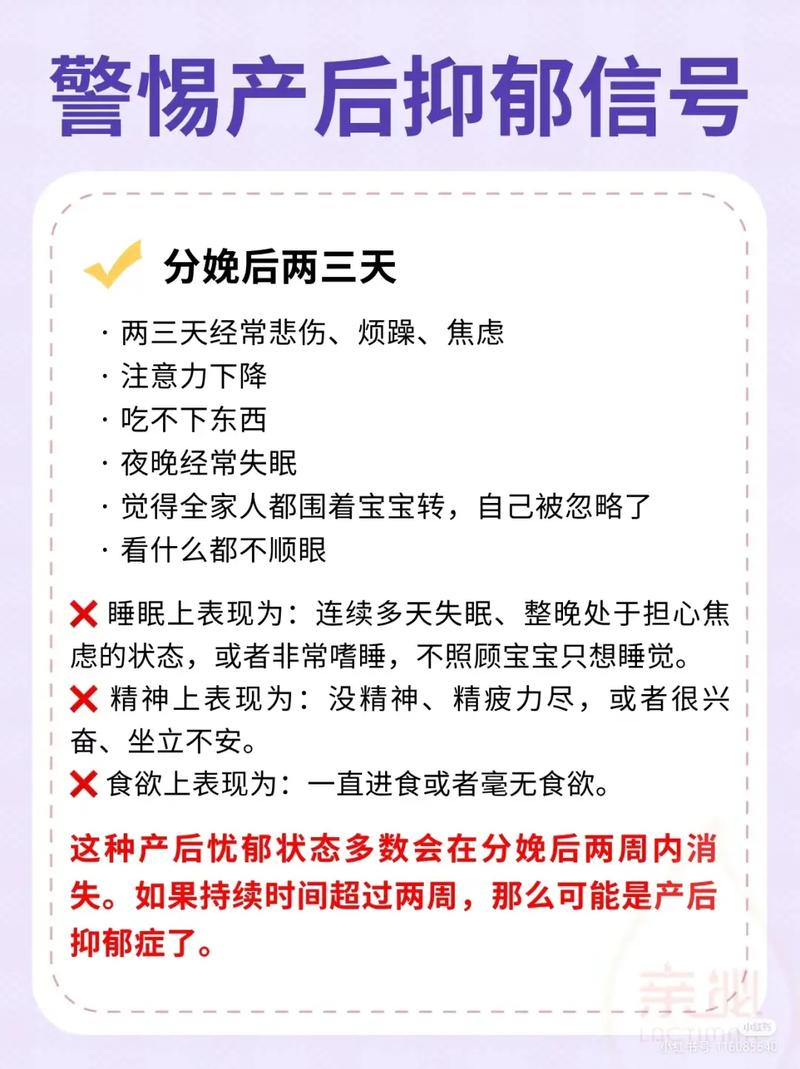 家政知识文章-{下拉词